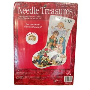 NEW Needle Treasures Cross Stitch Christmas Pageant Nativity Stocking Kit 16"